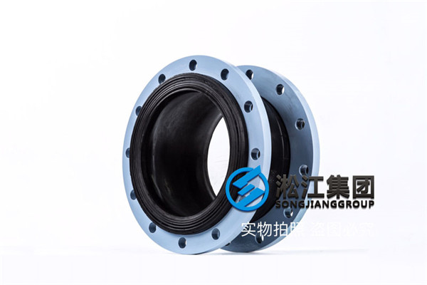 上海污水处理用DN300橡胶膨胀节