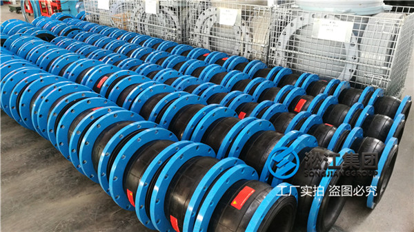 广州海水介质用DN250橡胶软连接