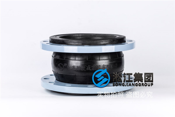 广州海水介质用DN250橡胶软连接